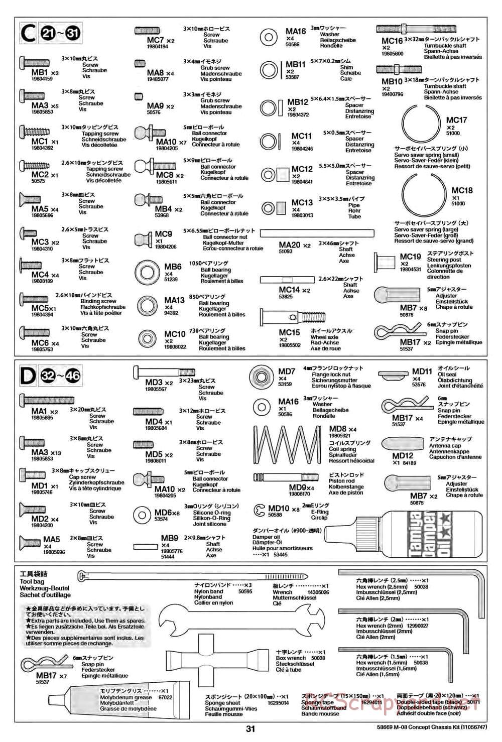 Tamiya - M-08 Concept Chassis - Manual - Page 31