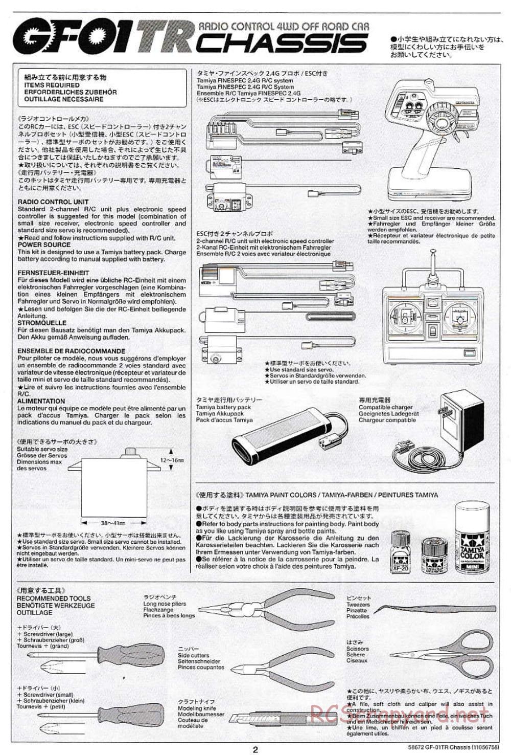 Tamiya - Monster Beetle Trail - GF-01TR Chassis - Manual - Page 2