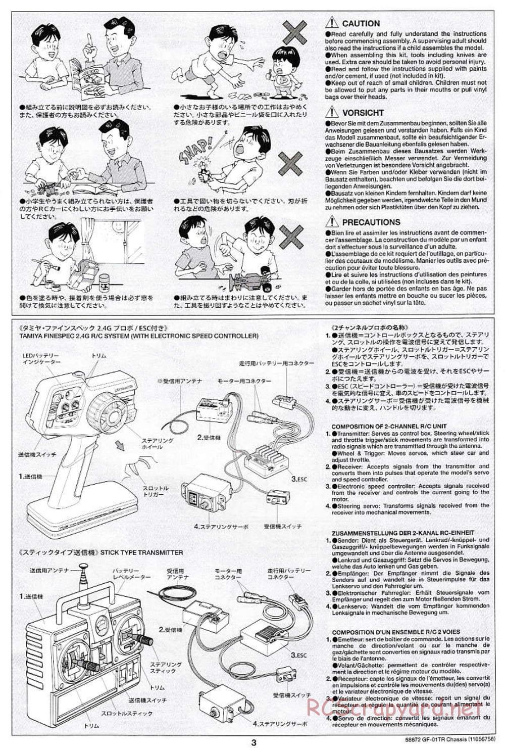 Tamiya - Monster Beetle Trail - GF-01TR Chassis - Manual - Page 3