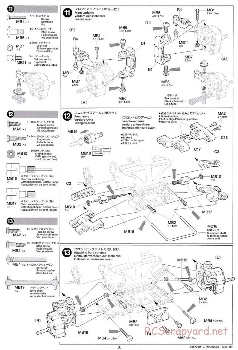 Tamiya - Monster Beetle Trail - GF-01TR Chassis - Manual - Page 8