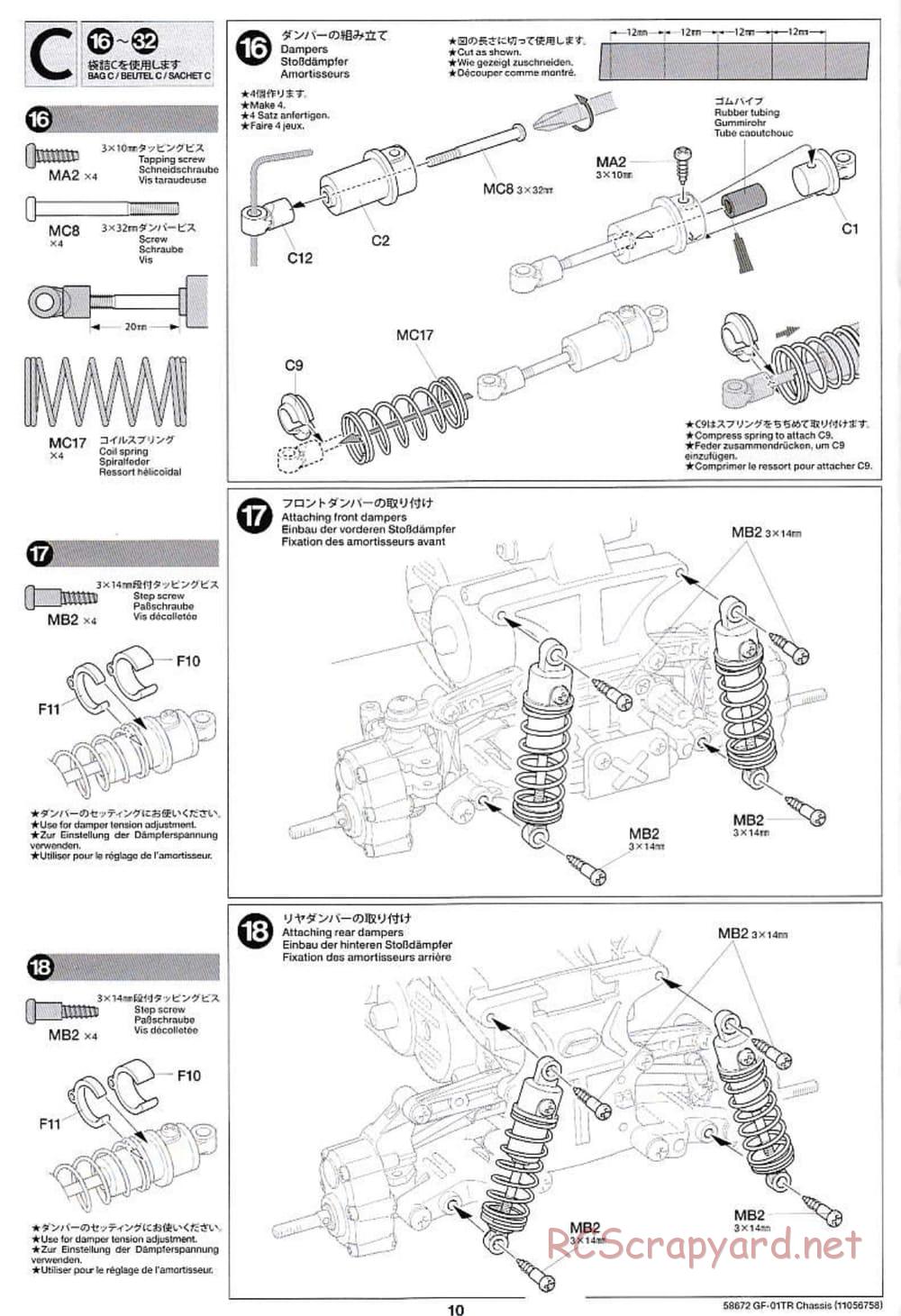 Tamiya - Monster Beetle Trail - GF-01TR Chassis - Manual - Page 10