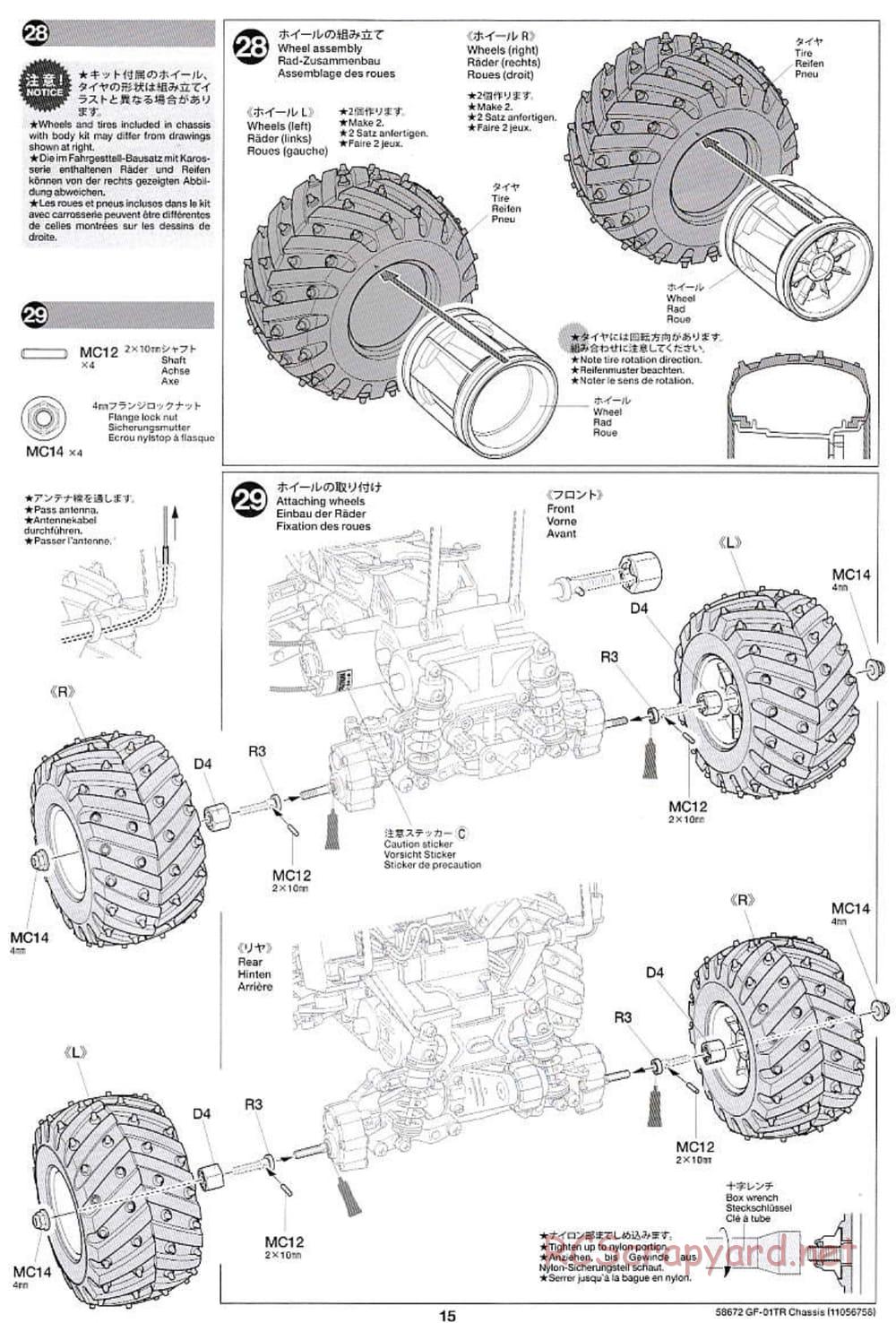 Tamiya - Monster Beetle Trail - GF-01TR Chassis - Manual - Page 15