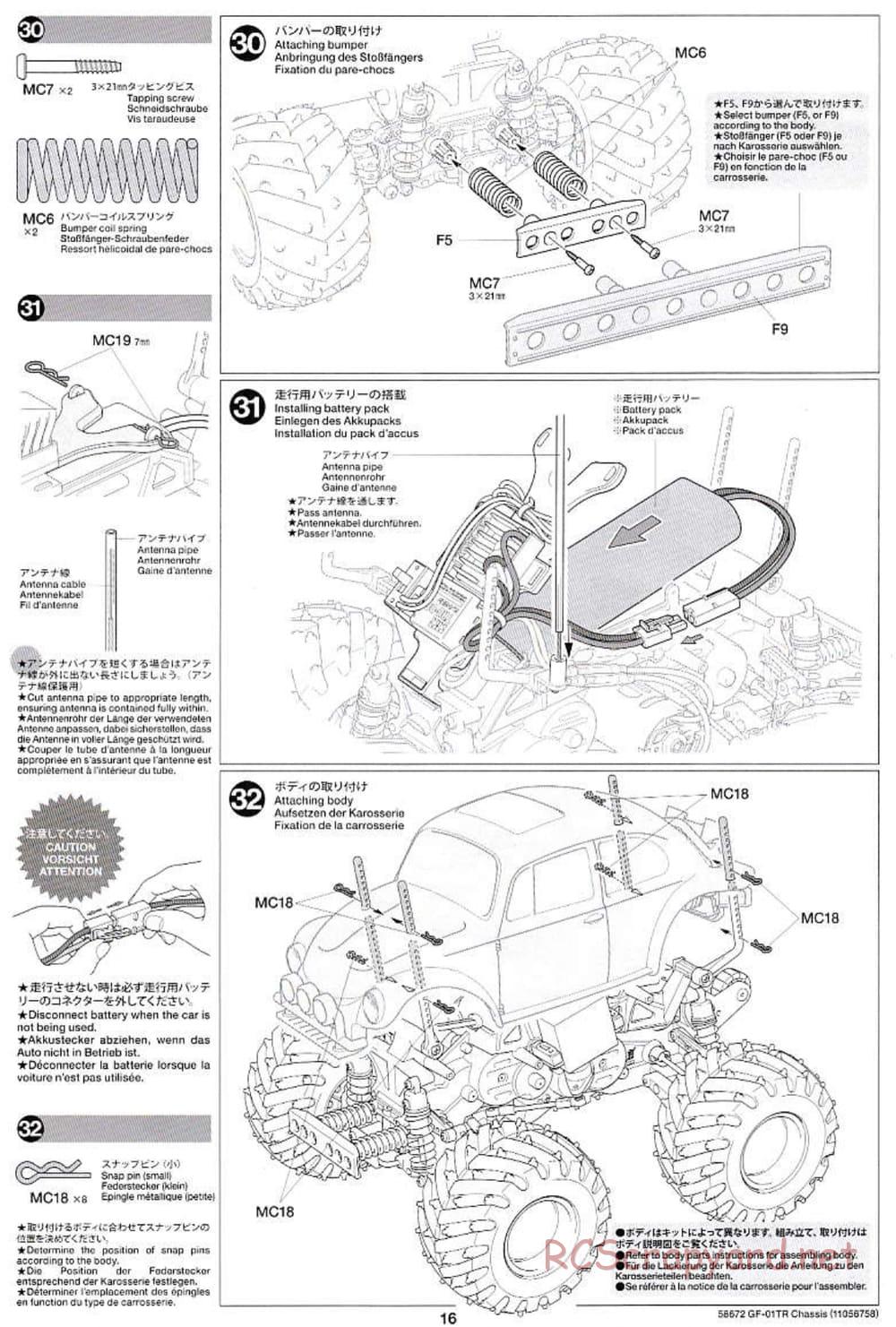 Tamiya - Monster Beetle Trail - GF-01TR Chassis - Manual - Page 16