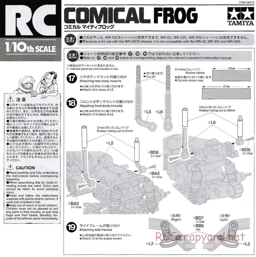 Tamiya - Comical Frog - WR-02CB Chassis - Body Manual - Page 1