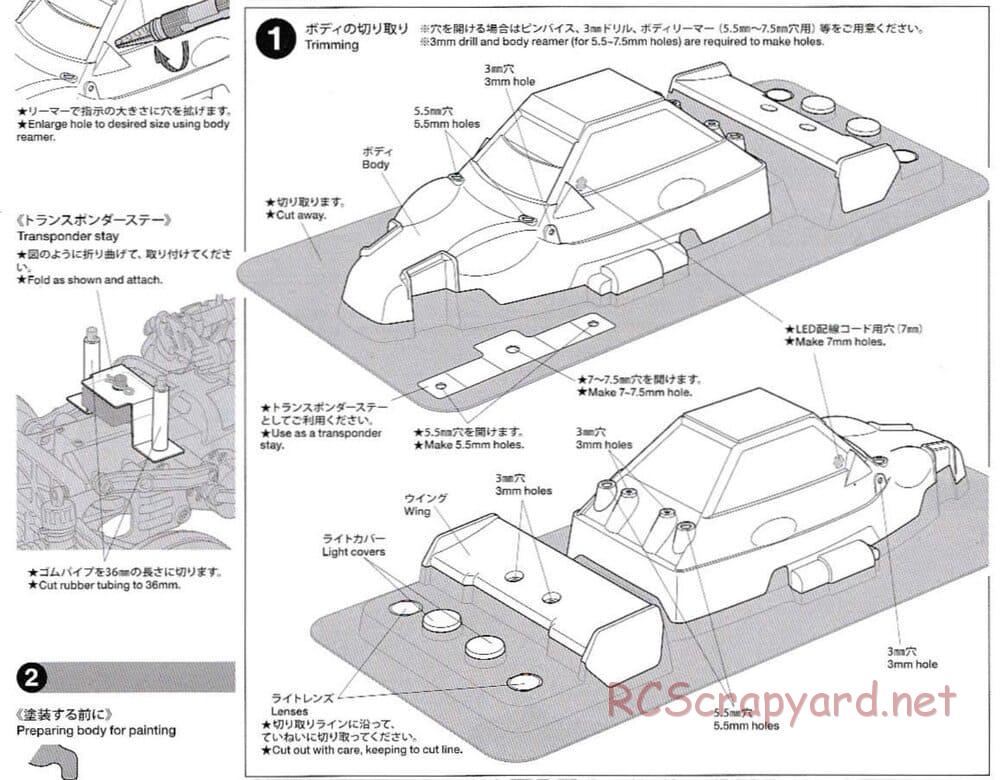 Tamiya - Comical Frog - WR-02CB Chassis - Body Manual - Page 2