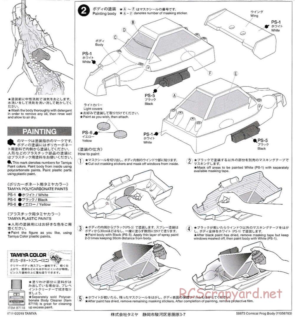Tamiya - Comical Frog - WR-02CB Chassis - Body Manual - Page 3