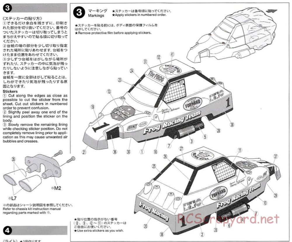 Tamiya - Comical Frog - WR-02CB Chassis - Body Manual - Page 4