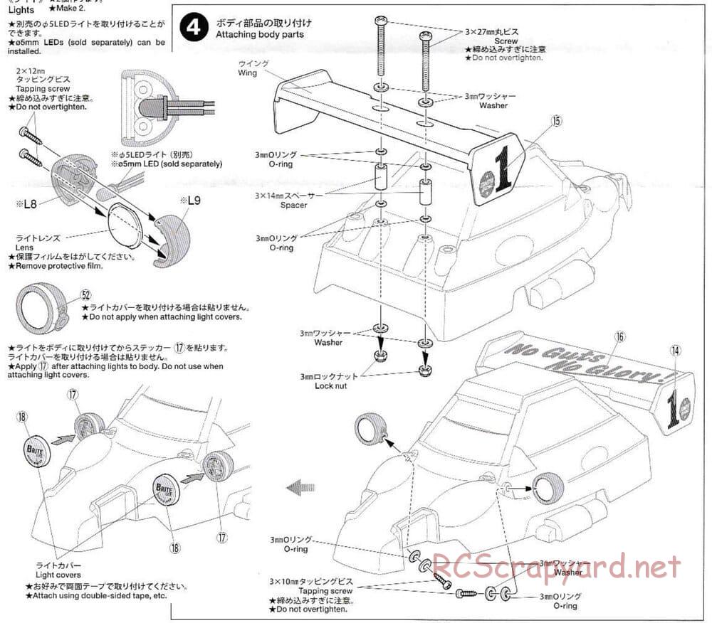 Tamiya - Comical Frog - WR-02CB Chassis - Body Manual - Page 5