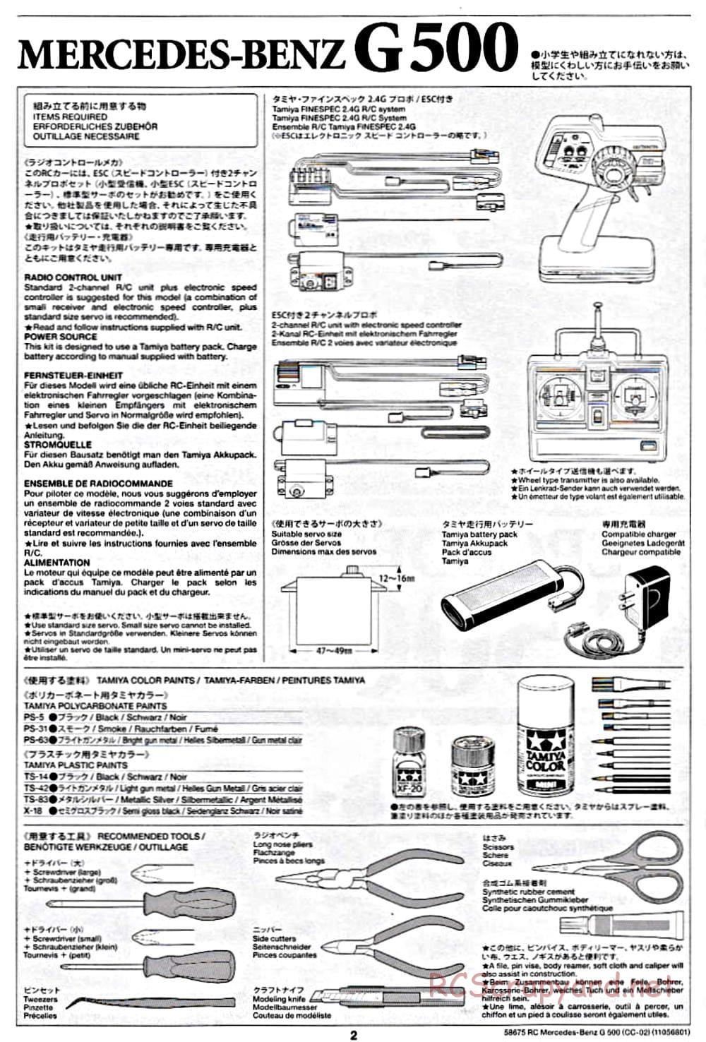 Tamiya - Mercedes-Benz G500 - CC-02 Chassis - Manual - Page 2