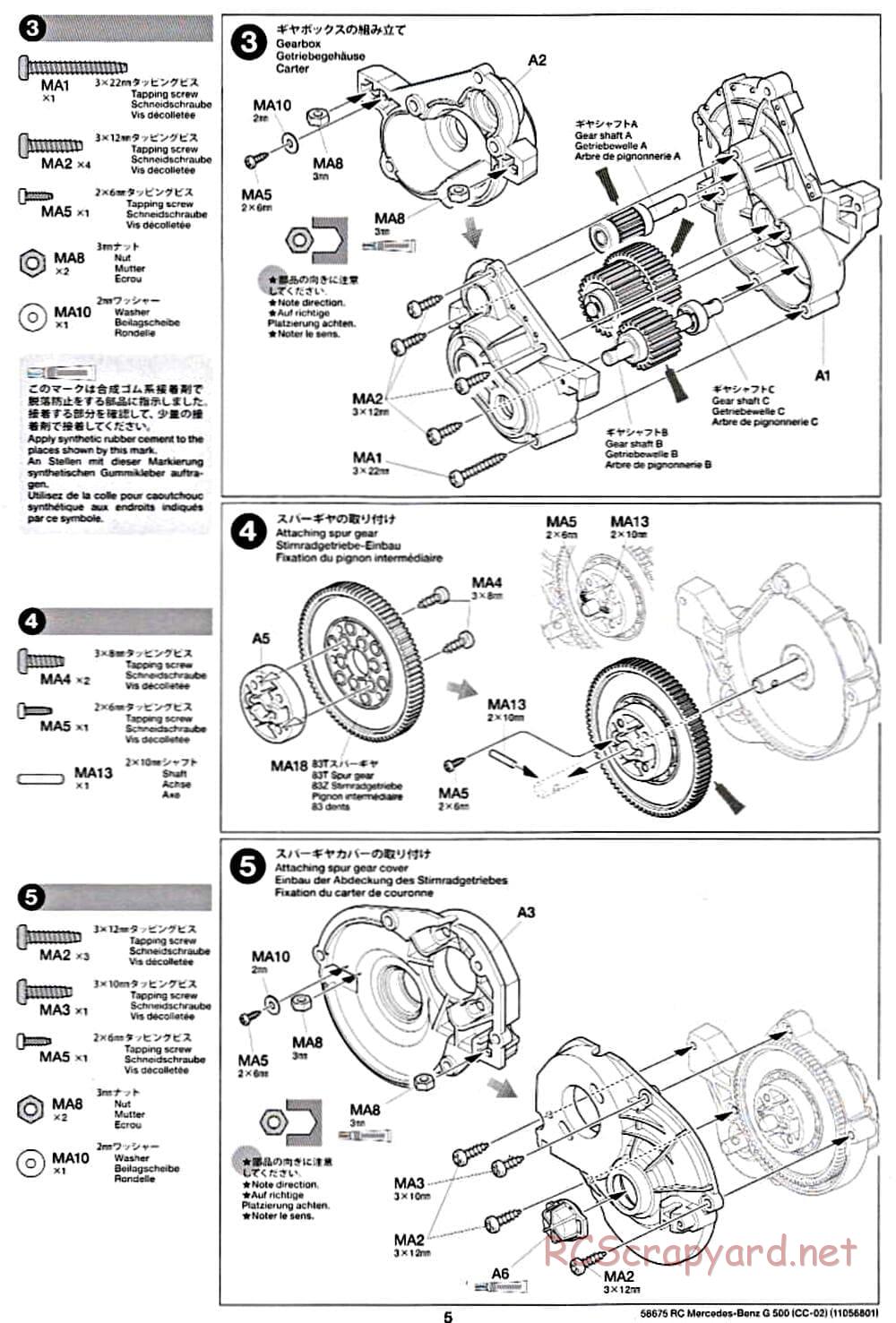 Tamiya - Mercedes-Benz G500 - CC-02 Chassis - Manual - Page 5