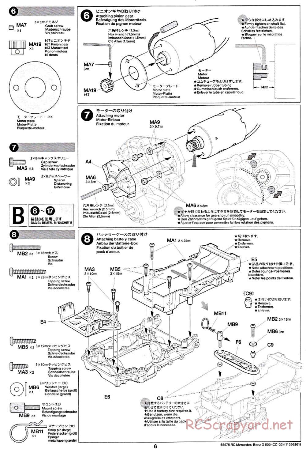 Tamiya - Mercedes-Benz G500 - CC-02 Chassis - Manual - Page 6