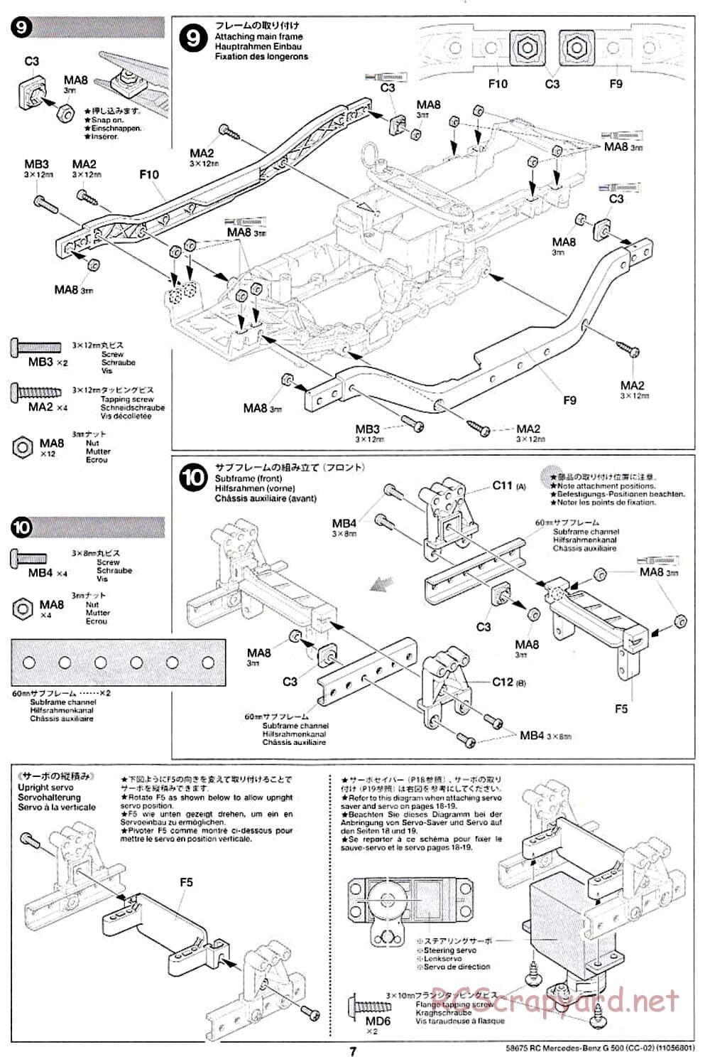 Tamiya - Mercedes-Benz G500 - CC-02 Chassis - Manual - Page 7