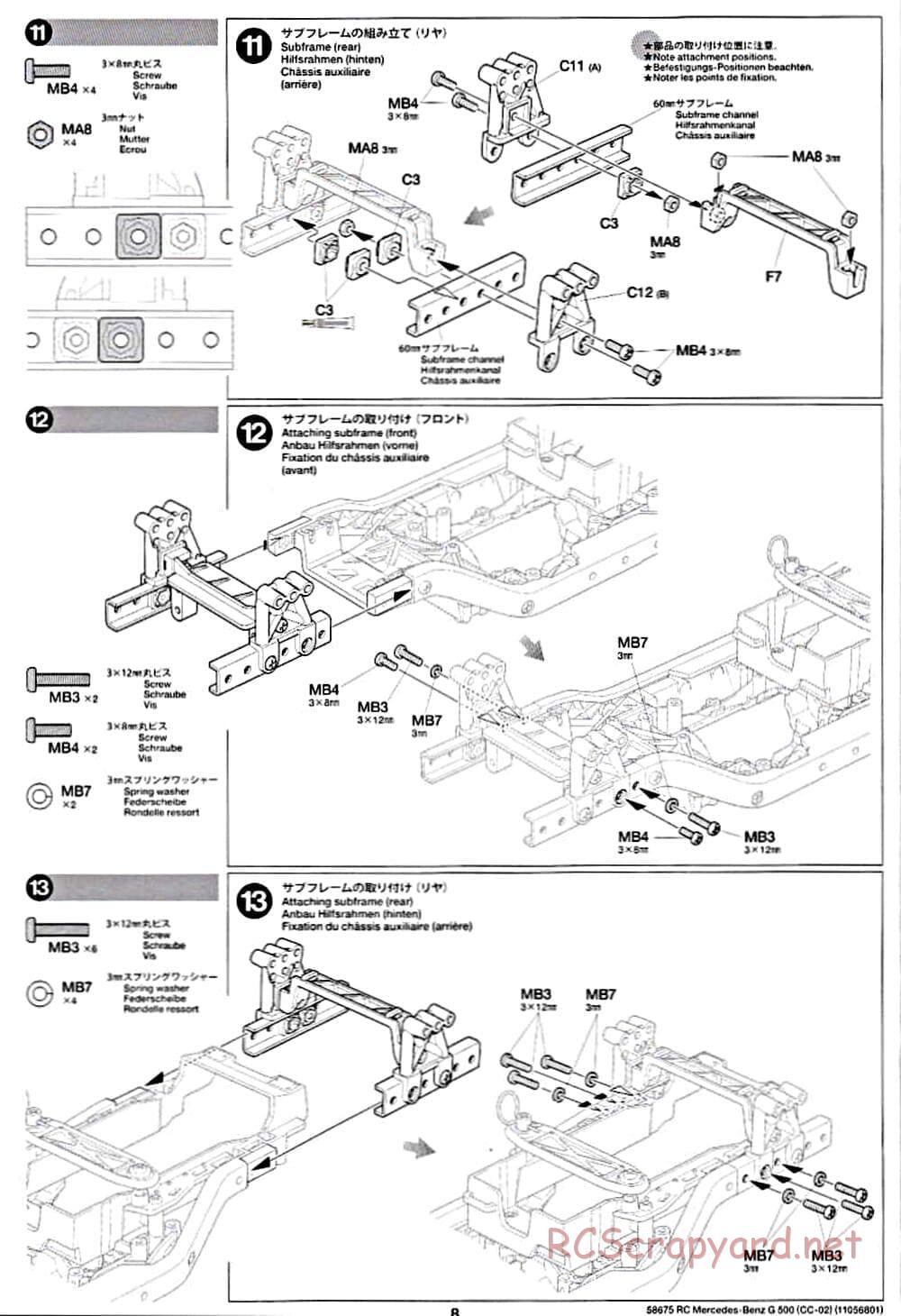 Tamiya - Mercedes-Benz G500 - CC-02 Chassis - Manual - Page 8