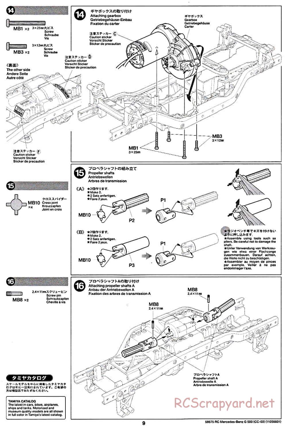 Tamiya - Mercedes-Benz G500 - CC-02 Chassis - Manual - Page 9