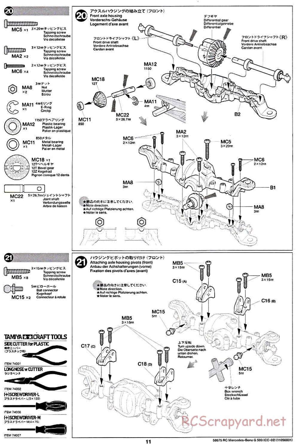 Tamiya - Mercedes-Benz G500 - CC-02 Chassis - Manual - Page 11