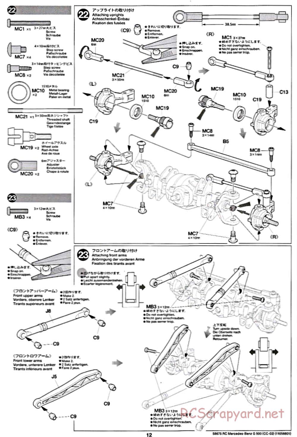 Tamiya - Mercedes-Benz G500 - CC-02 Chassis - Manual - Page 12