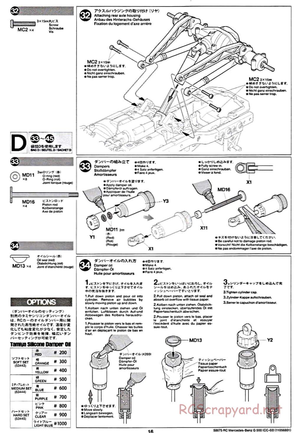 Tamiya - Mercedes-Benz G500 - CC-02 Chassis - Manual - Page 16