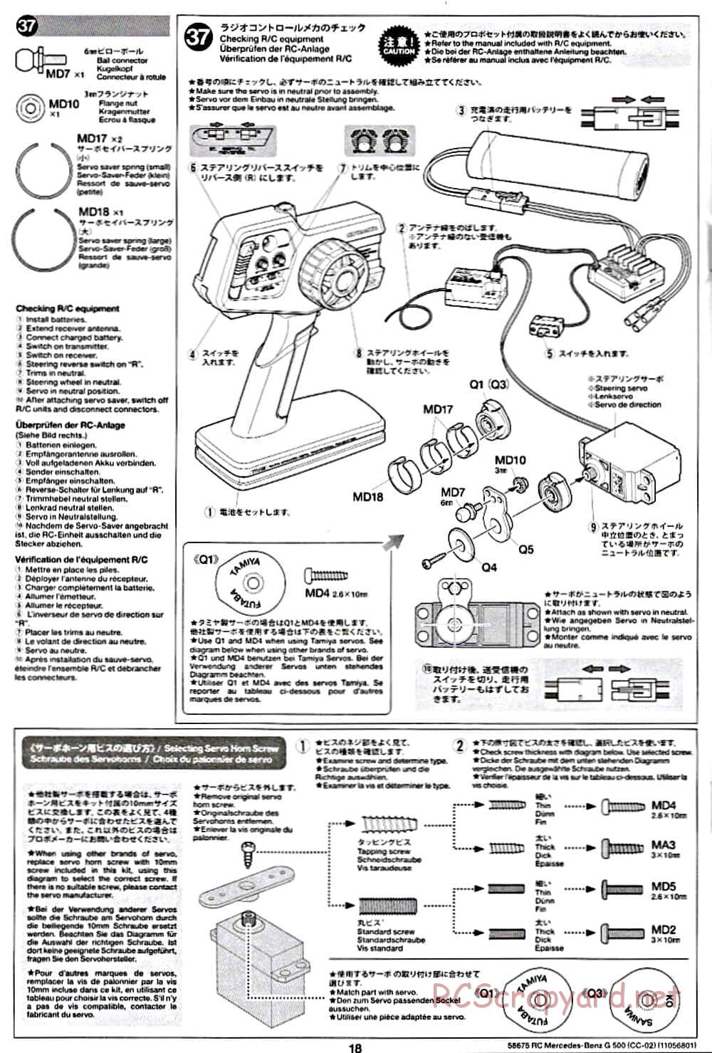 Tamiya - Mercedes-Benz G500 - CC-02 Chassis - Manual - Page 18