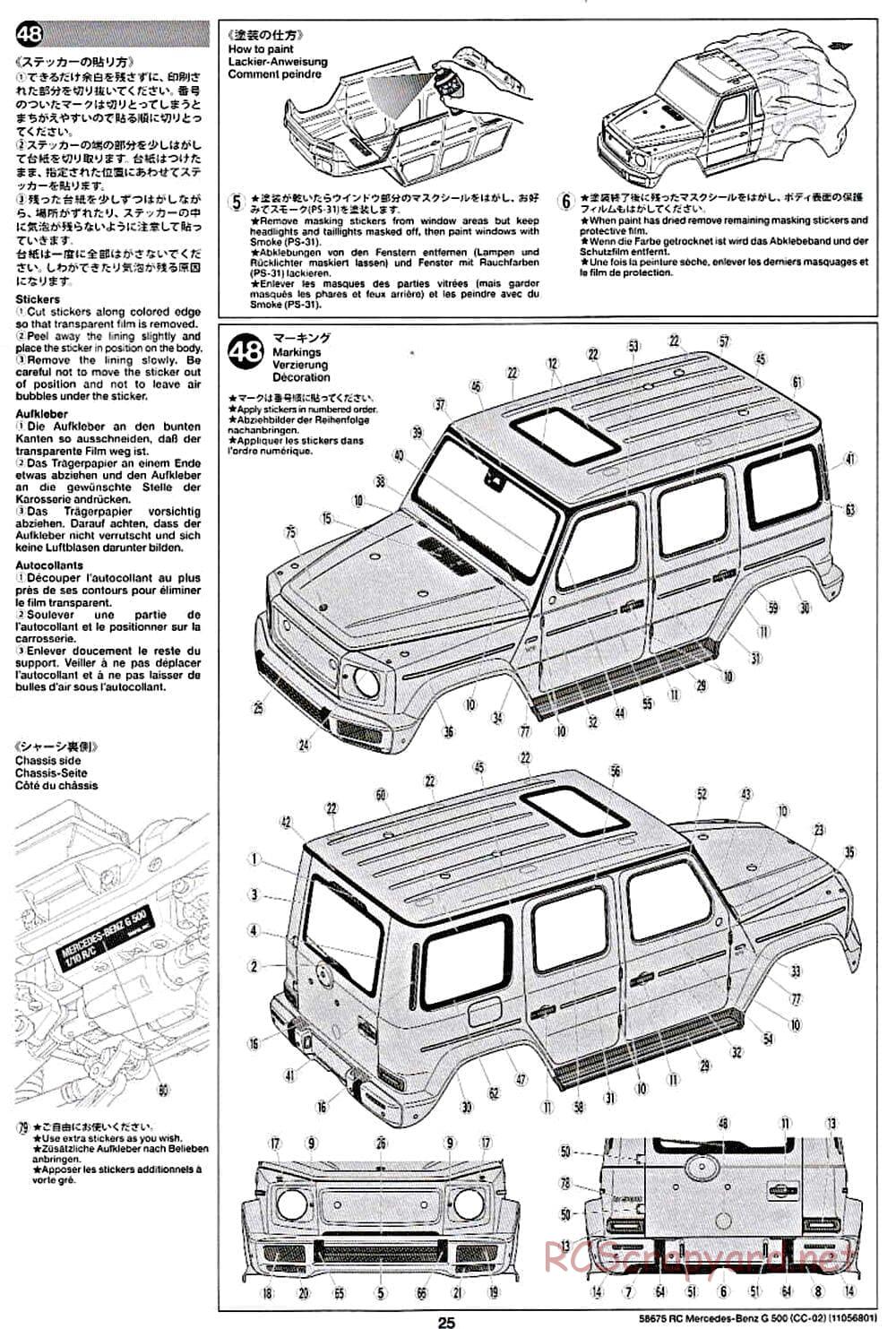 Tamiya - Mercedes-Benz G500 - CC-02 Chassis - Manual - Page 25