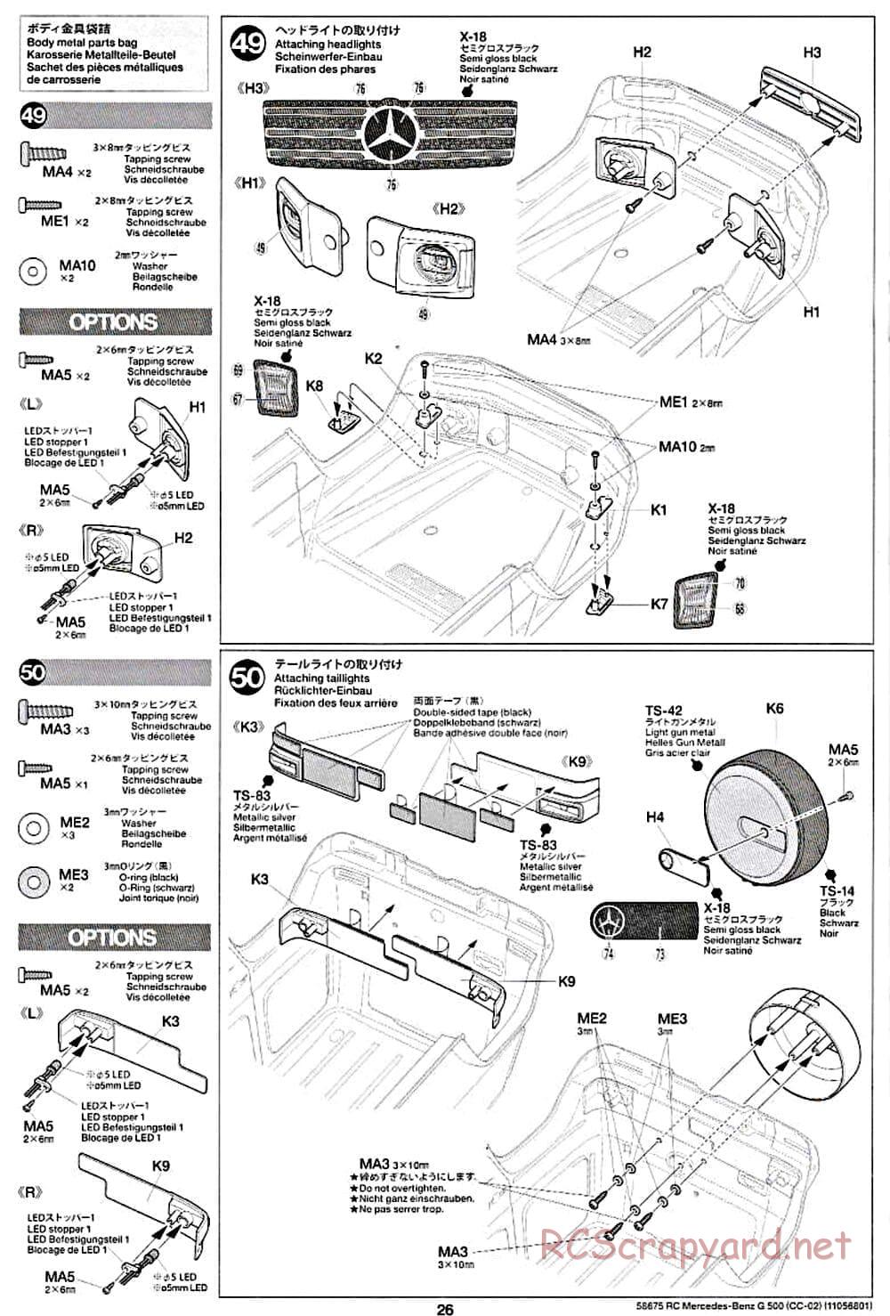 Tamiya - Mercedes-Benz G500 - CC-02 Chassis - Manual - Page 26