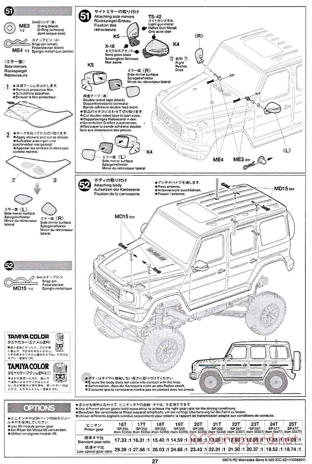 Tamiya - Mercedes-Benz G500 - CC-02 Chassis - Manual - Page 27