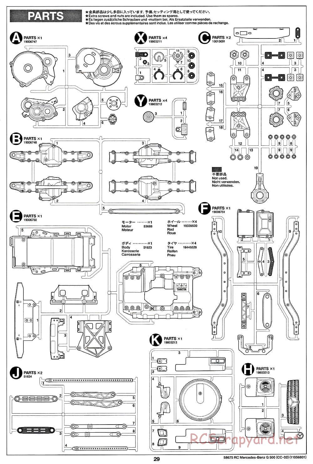 Tamiya - Mercedes-Benz G500 - CC-02 Chassis - Manual - Page 29