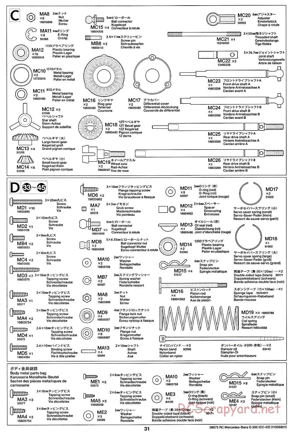 Tamiya - Mercedes-Benz G500 - CC-02 Chassis - Manual - Page 31