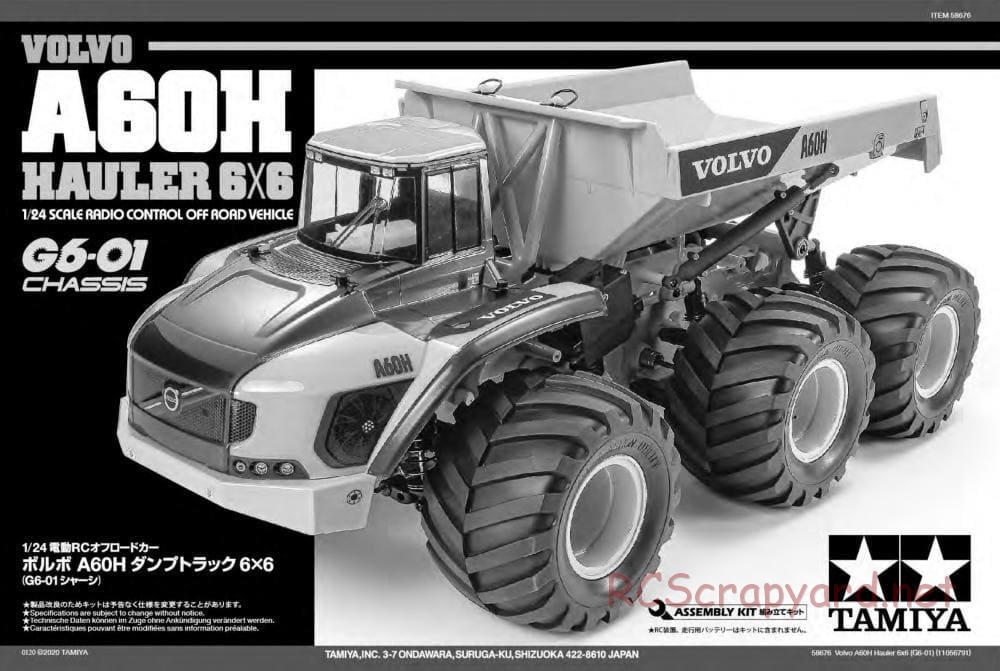 Tamiya - Volvo A60H Dump Truck 6x6 - G6-01 Chassis - Manual - Page 1