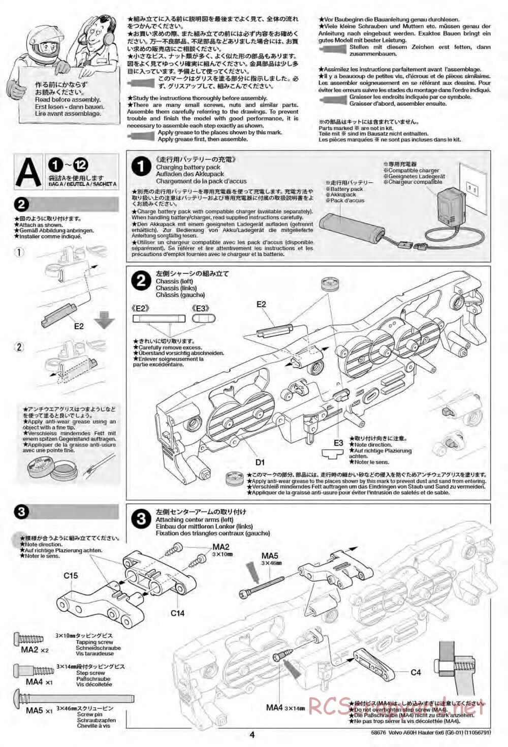Tamiya - Volvo A60H Dump Truck 6x6 - G6-01 Chassis - Manual - Page 4