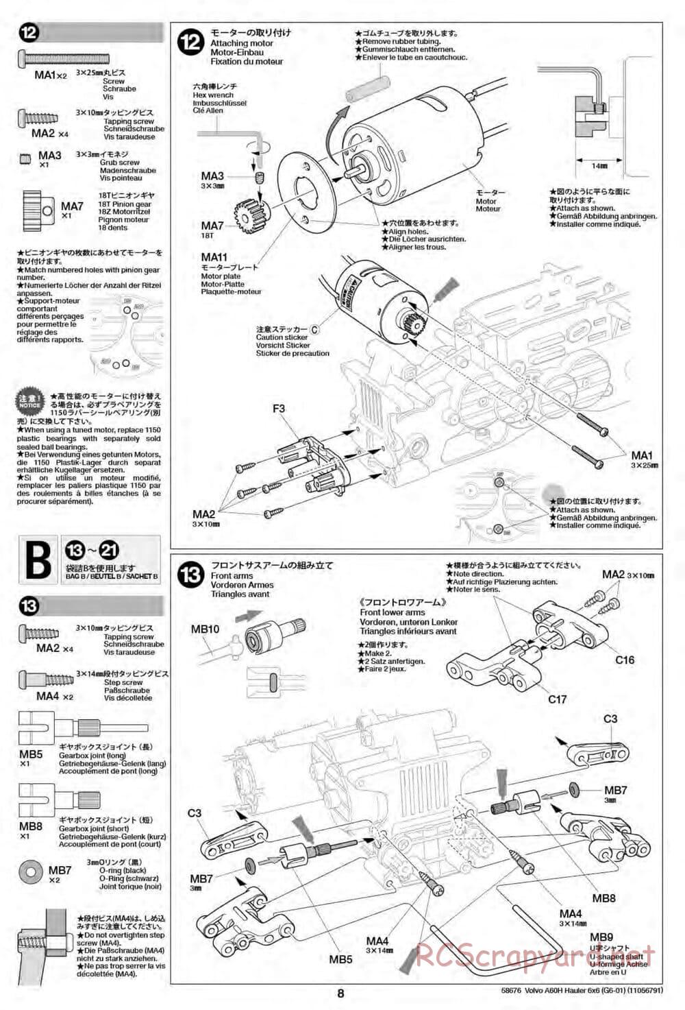 Tamiya - Volvo A60H Dump Truck 6x6 - G6-01 Chassis - Manual - Page 7