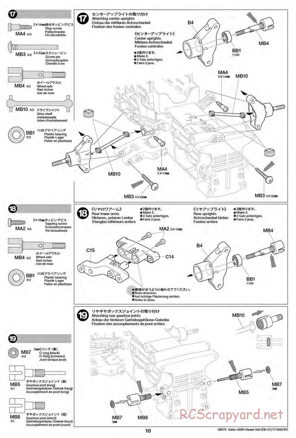 Tamiya - Volvo A60H Dump Truck 6x6 - G6-01 Chassis - Manual - Page 9