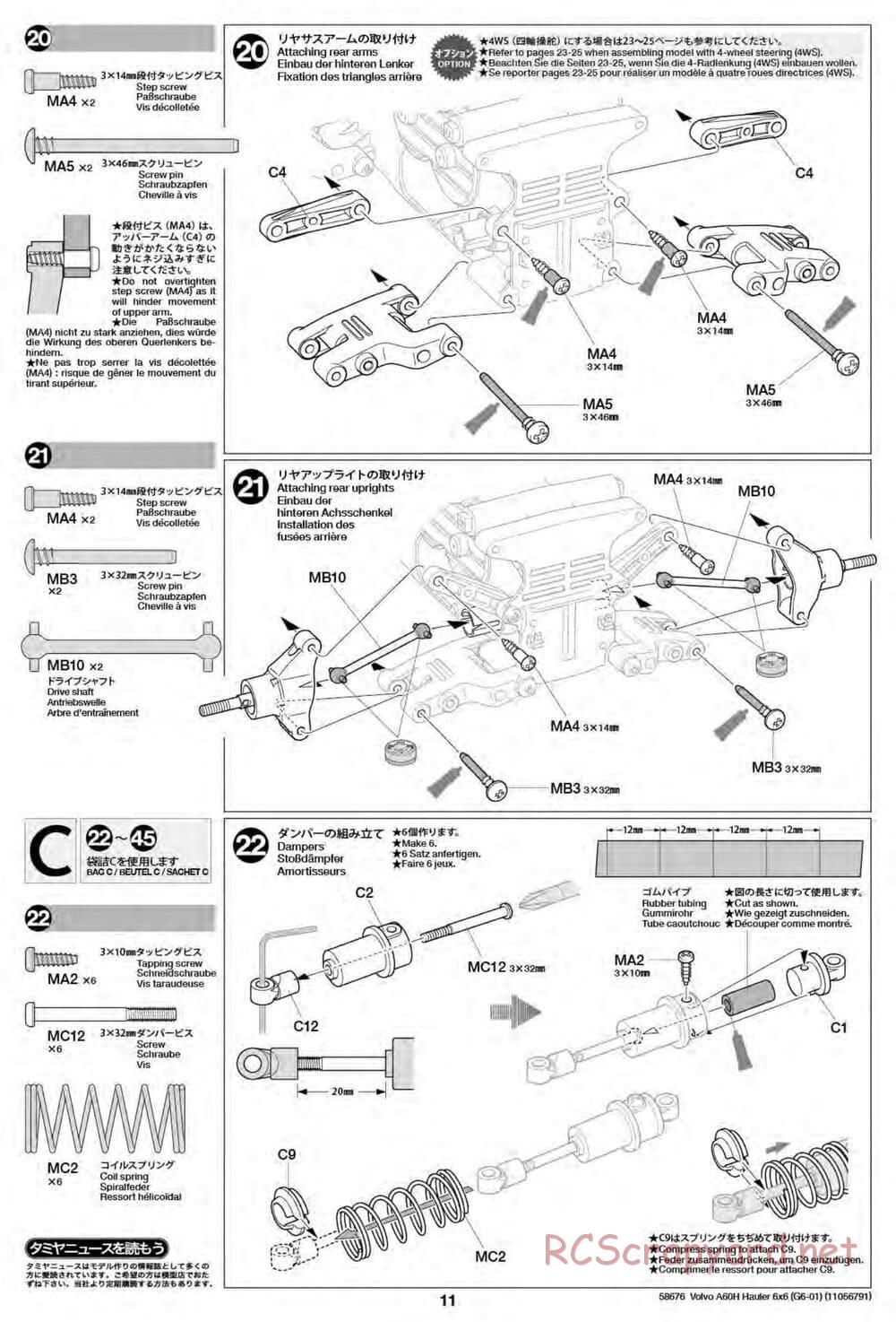 Tamiya - Volvo A60H Dump Truck 6x6 - G6-01 Chassis - Manual - Page 10