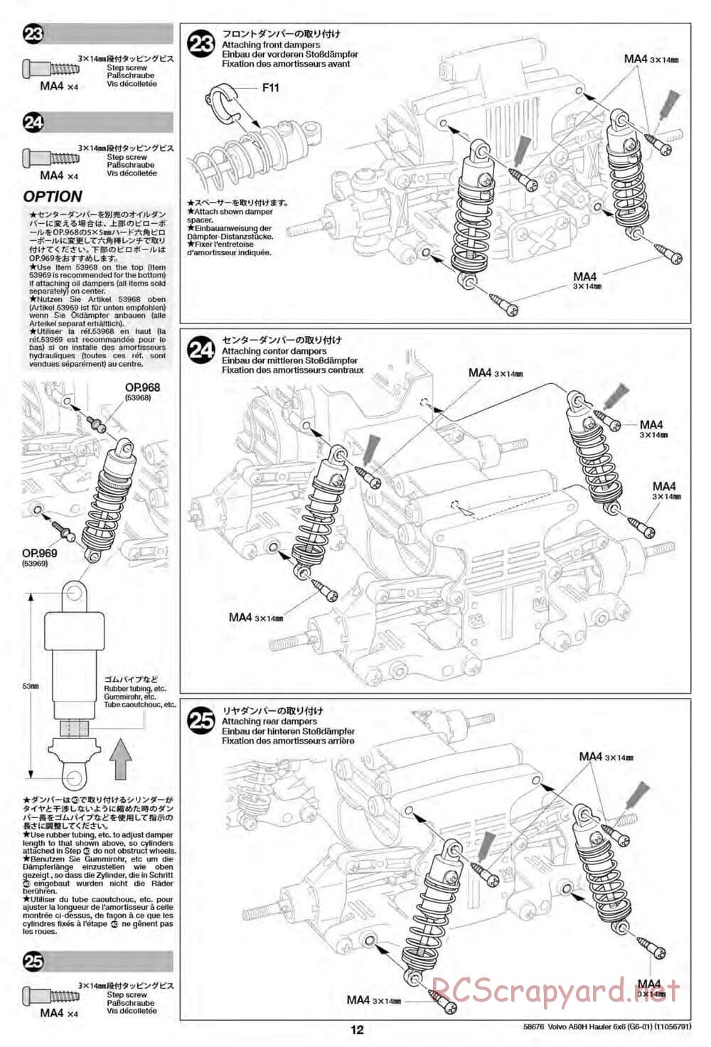 Tamiya - Volvo A60H Dump Truck 6x6 - G6-01 Chassis - Manual - Page 11