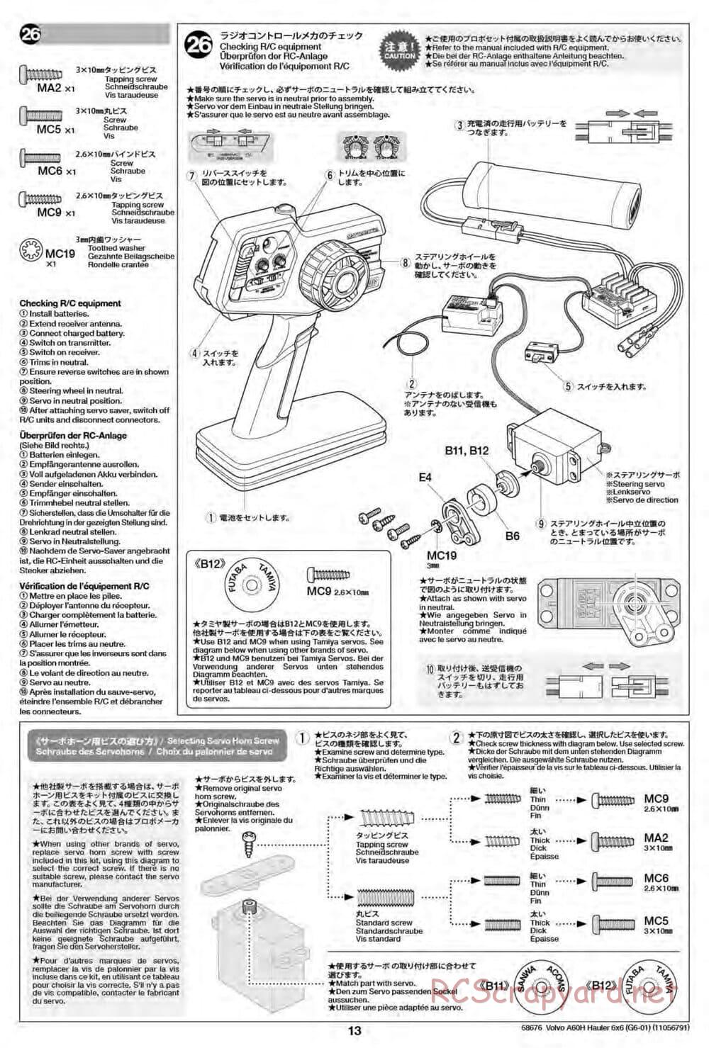 Tamiya - Volvo A60H Dump Truck 6x6 - G6-01 Chassis - Manual - Page 12