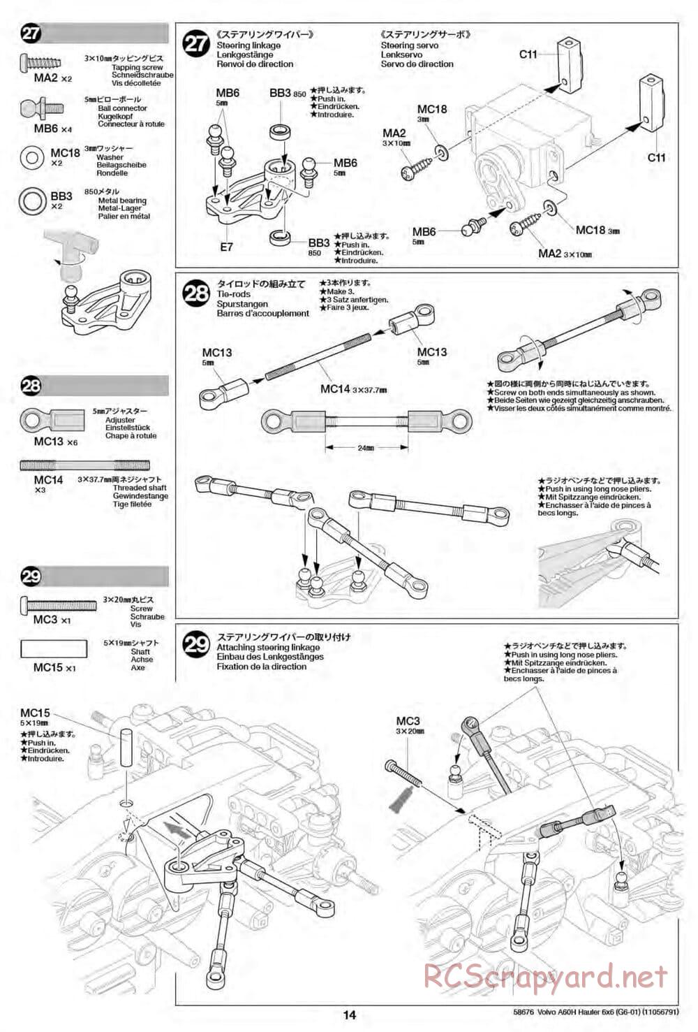 Tamiya - Volvo A60H Dump Truck 6x6 - G6-01 Chassis - Manual - Page 13