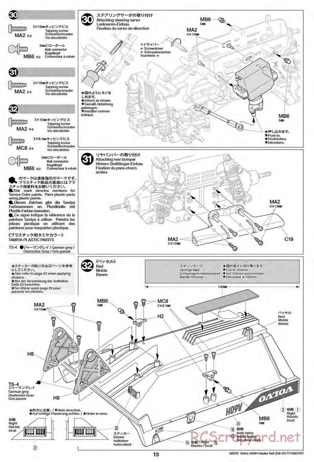 Tamiya - Volvo A60H Dump Truck 6x6 - G6-01 Chassis - Manual - Page 14