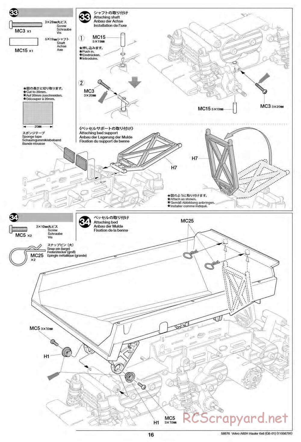 Tamiya - Volvo A60H Dump Truck 6x6 - G6-01 Chassis - Manual - Page 15