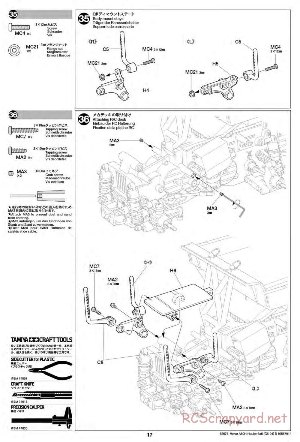 Tamiya - Volvo A60H Dump Truck 6x6 - G6-01 Chassis - Manual - Page 16