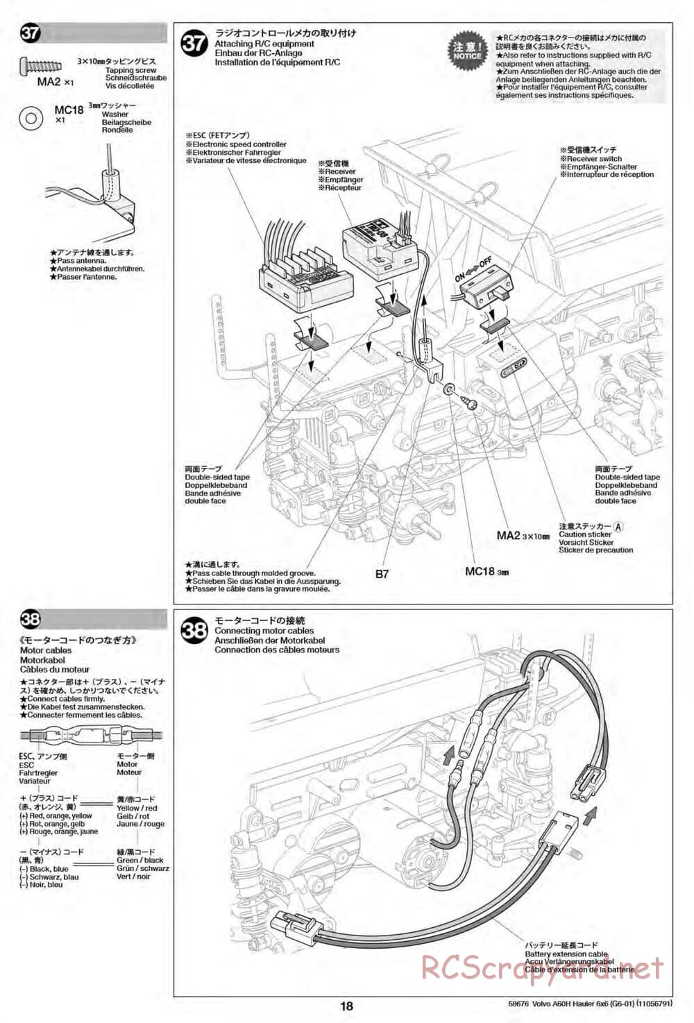 Tamiya - Volvo A60H Dump Truck 6x6 - G6-01 Chassis - Manual - Page 17