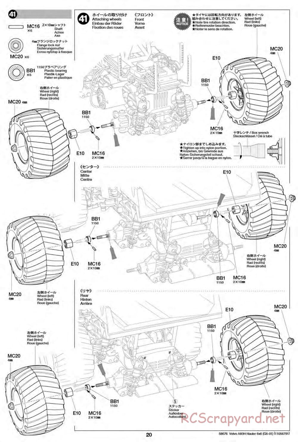 Tamiya - Volvo A60H Dump Truck 6x6 - G6-01 Chassis - Manual - Page 19
