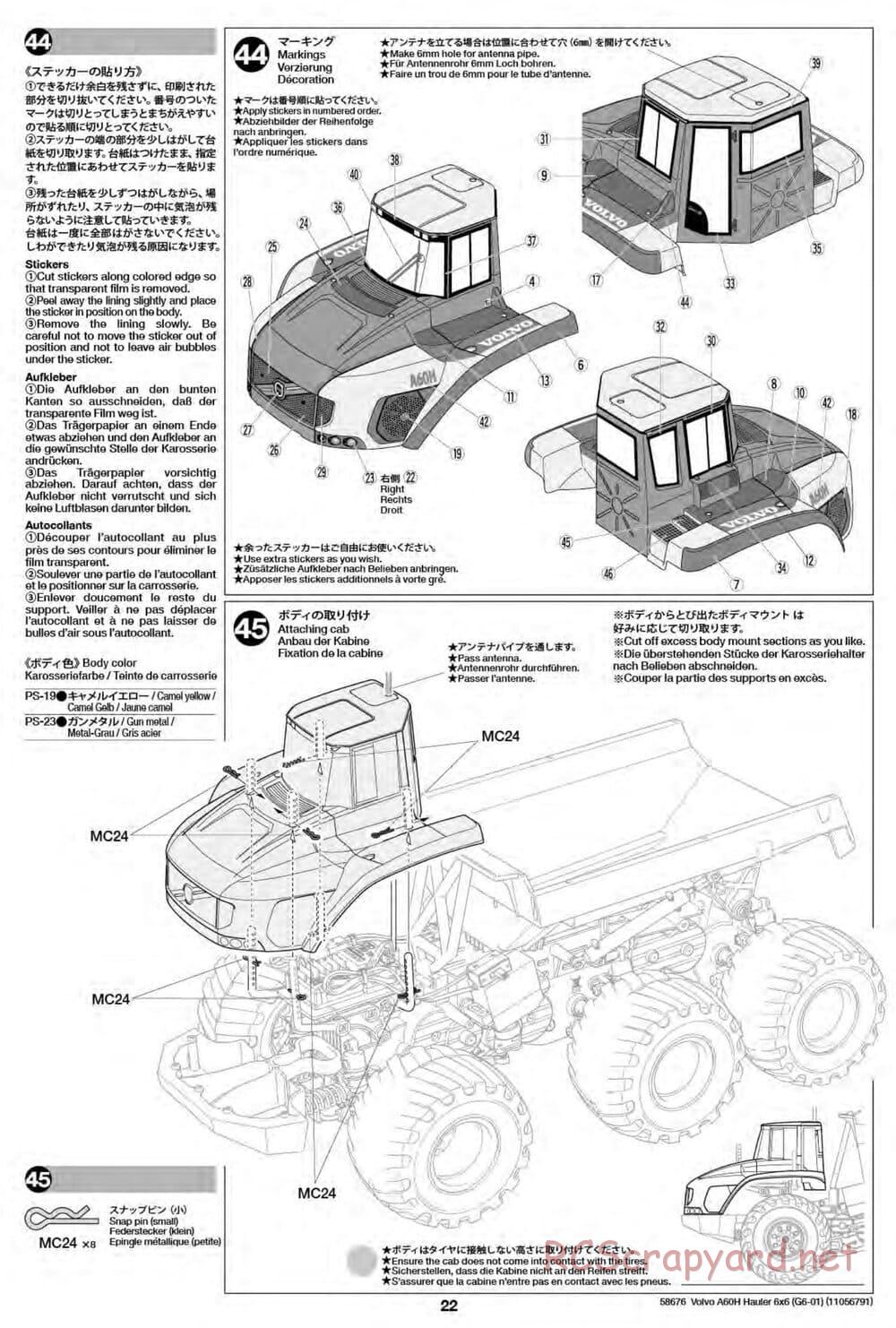 Tamiya - Volvo A60H Dump Truck 6x6 - G6-01 Chassis - Manual - Page 21