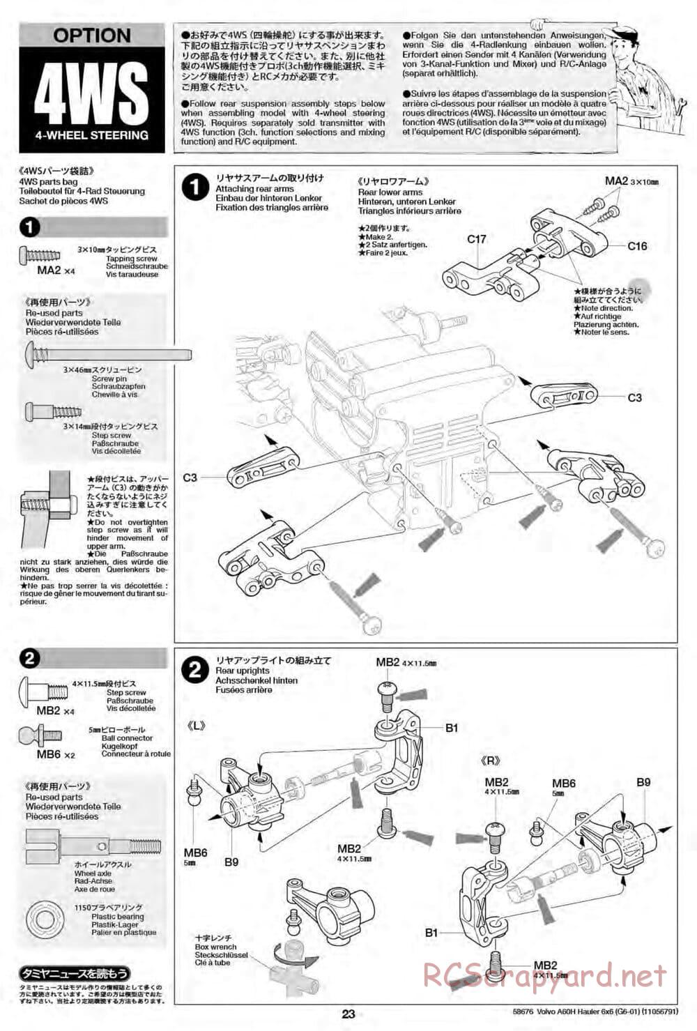 Tamiya - Volvo A60H Dump Truck 6x6 - G6-01 Chassis - Manual - Page 22