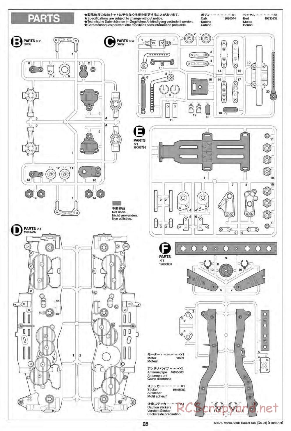 Tamiya - Volvo A60H Dump Truck 6x6 - G6-01 Chassis - Manual - Page 27