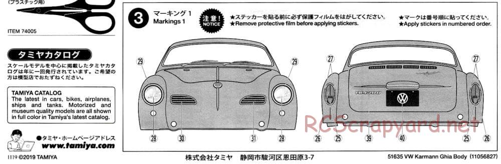 Tamiya - Volkswagen Karmann Ghia - M-06 Chassis - Body Manual - Page 3