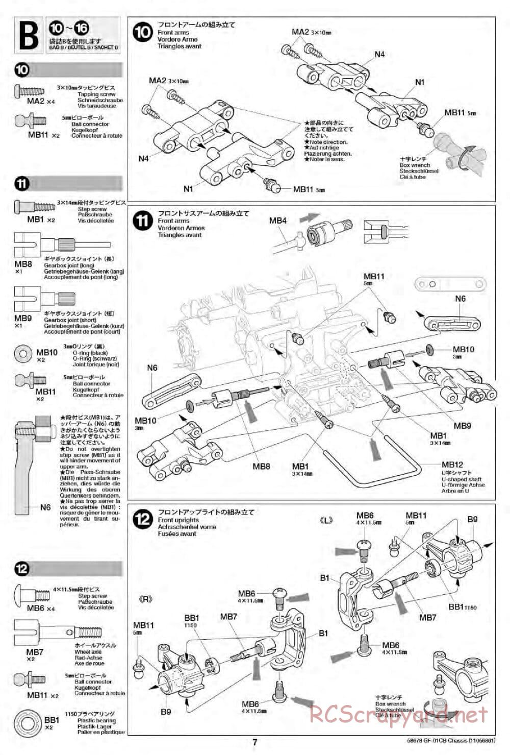 Tamiya - Comical Avante - GF-01CB Chassis - Manual - Page 9