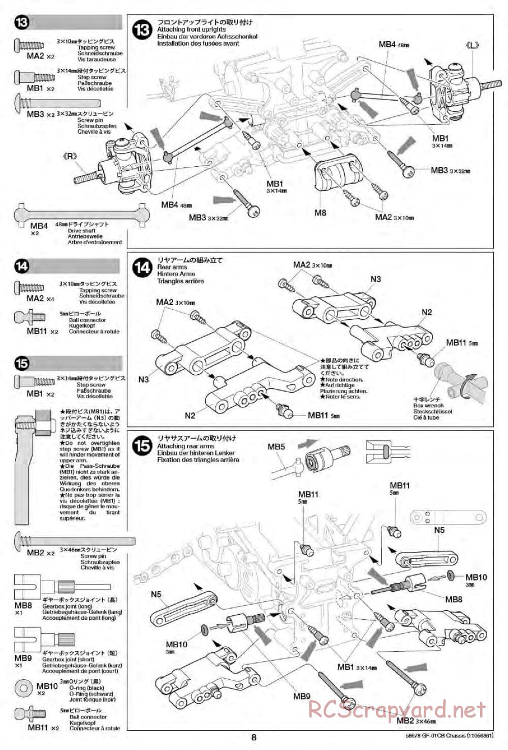 Tamiya - Comical Avante - GF-01CB Chassis - Manual - Page 10