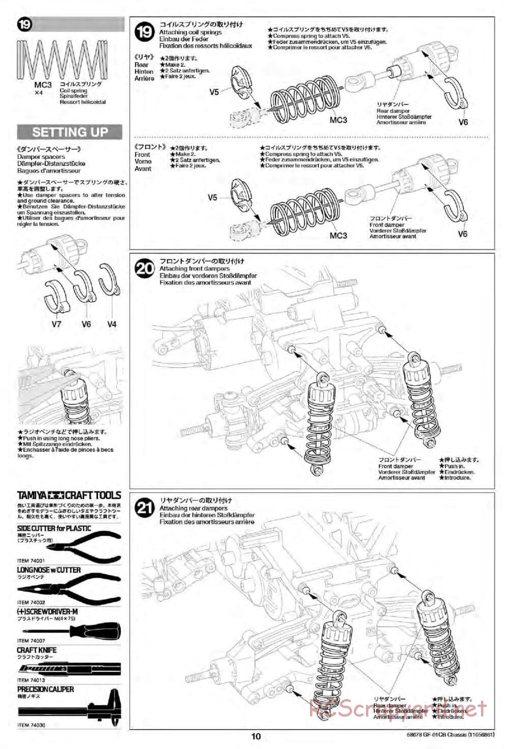 Tamiya - Comical Avante - GF-01CB Chassis - Manual - Page 12