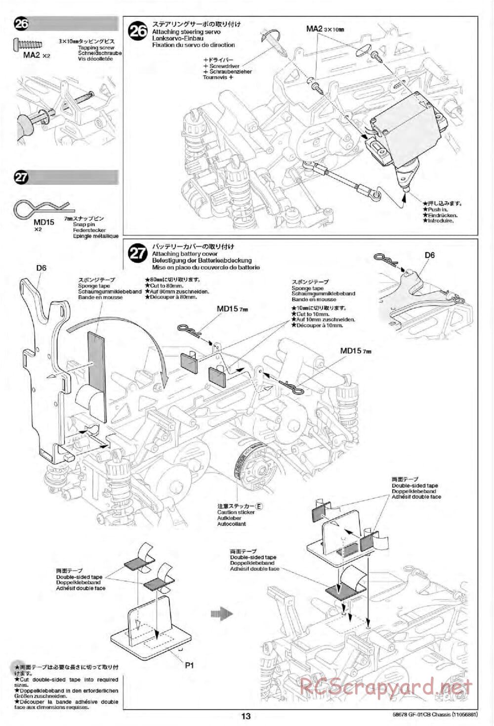 Tamiya - Comical Avante - GF-01CB Chassis - Manual - Page 15