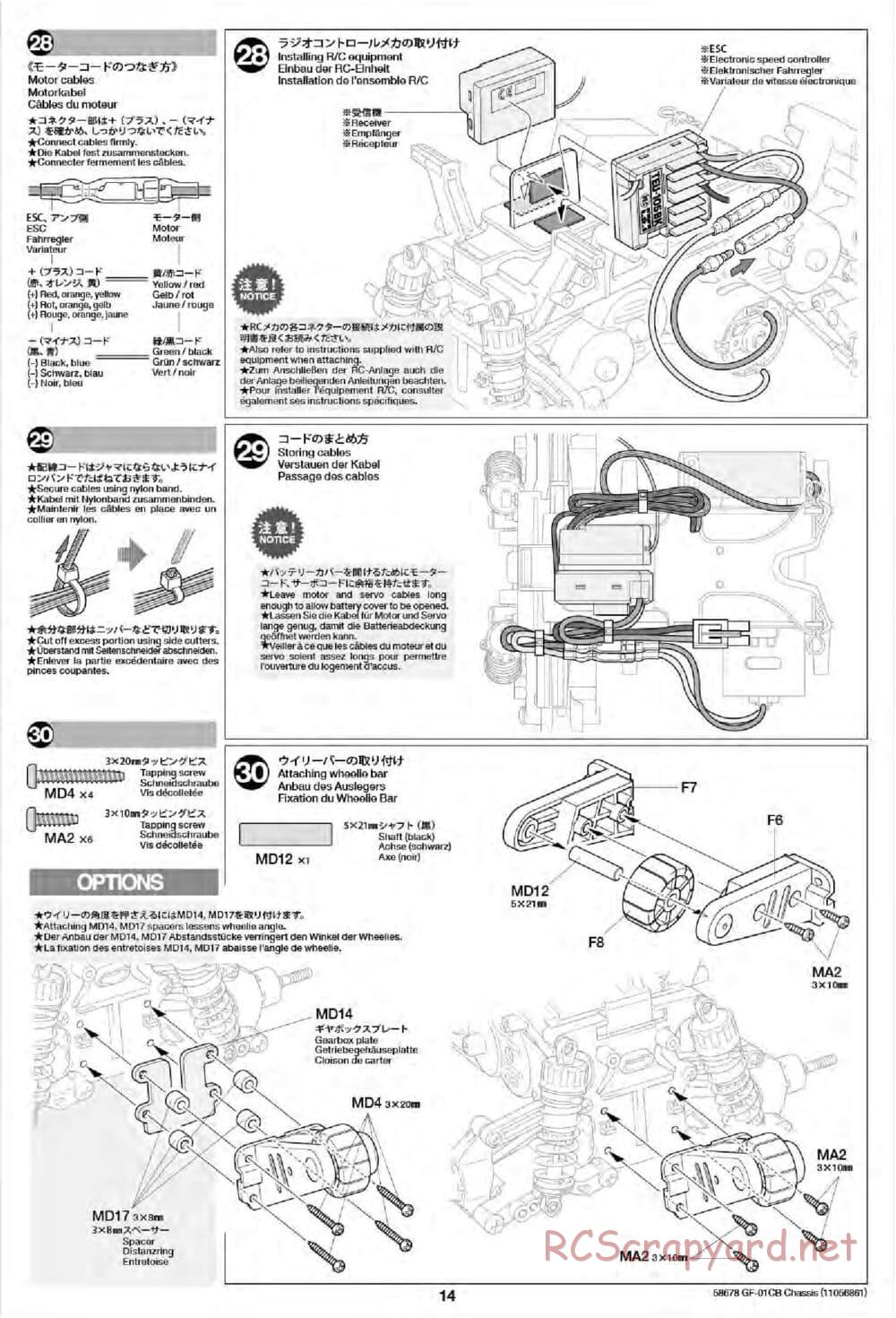 Tamiya - Comical Avante - GF-01CB Chassis - Manual - Page 16