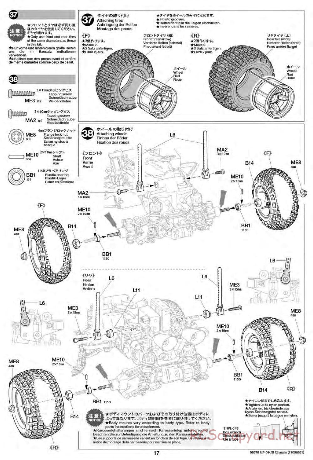 Tamiya - Comical Avante - GF-01CB Chassis - Manual - Page 19
